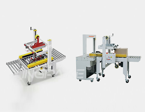 半自動封箱打包一體機(jī)