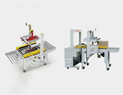 半自動(dòng)封箱打包一體機(jī)