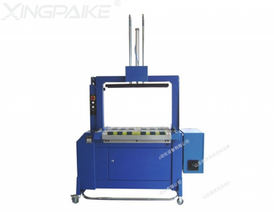 XAP200H全自動高速打包機