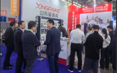 上海國際瓦楞紙展