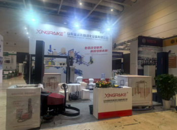 青島工業(yè)自動化展