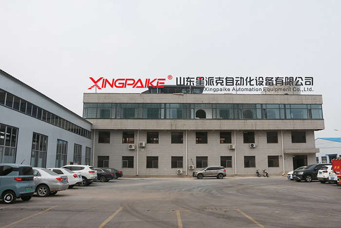 關于我們 關于我們